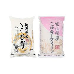 Shinmei Toyama Koshihikari Rice - 5 Kg - ジャパンセンター Shinmei Toyama Koshihikari Rice - 5 Kg - ジャパンセンター